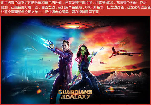 办假的阿比戏剧学院文凭